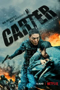 Постер фильма Картер
